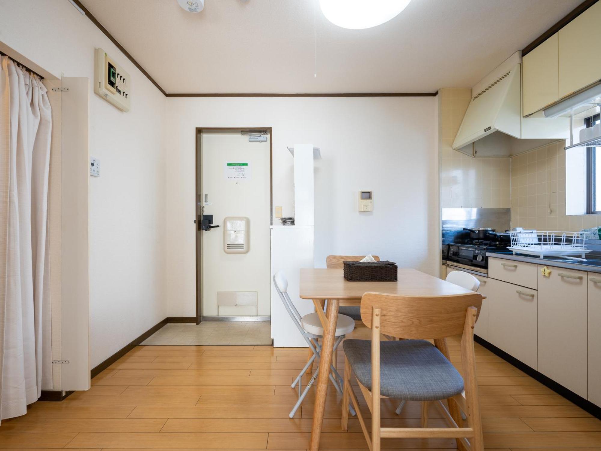 Maison Elegance Tokyo prefektur Exteriör bild