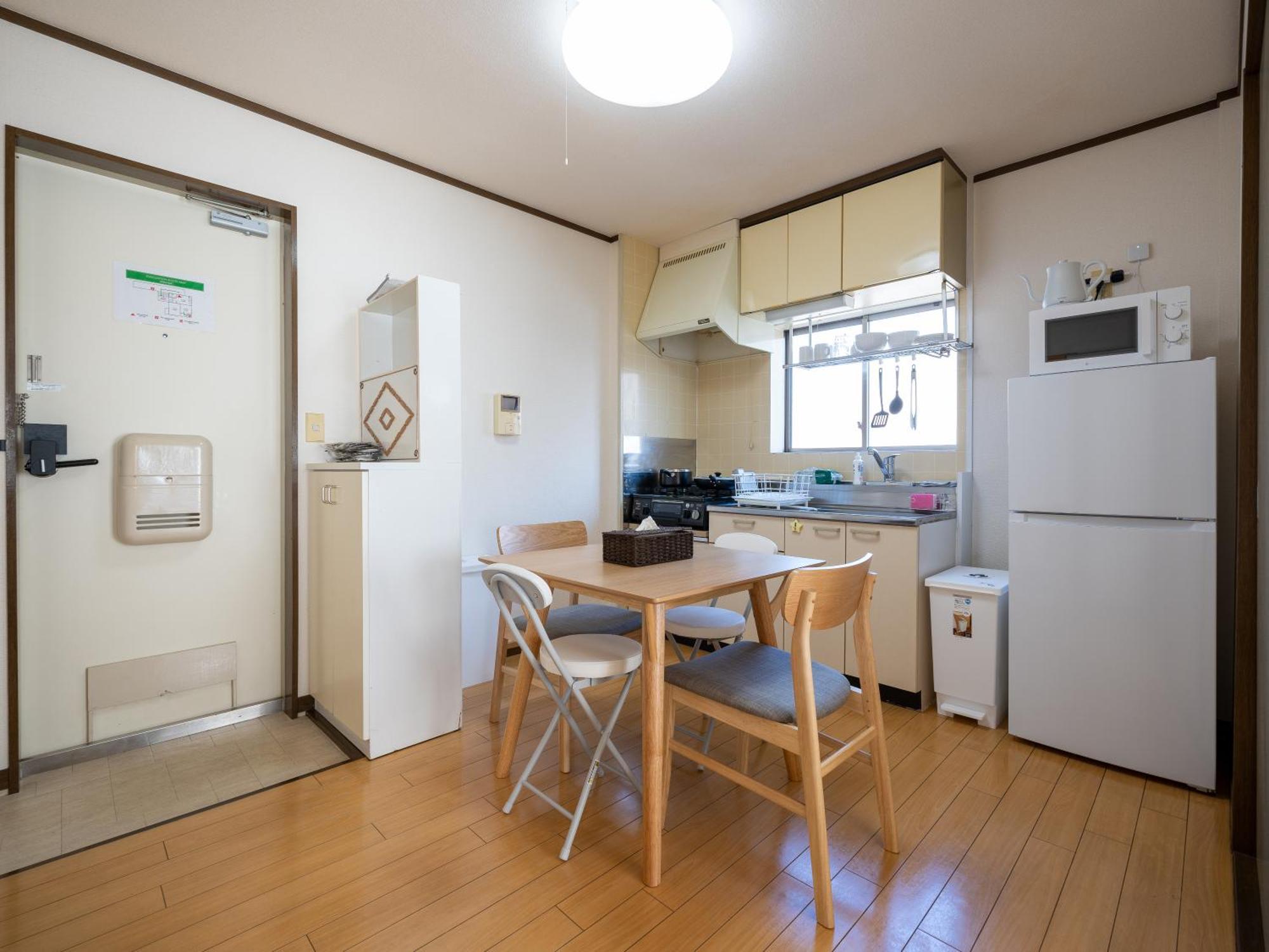 Maison Elegance Tokyo prefektur Exteriör bild