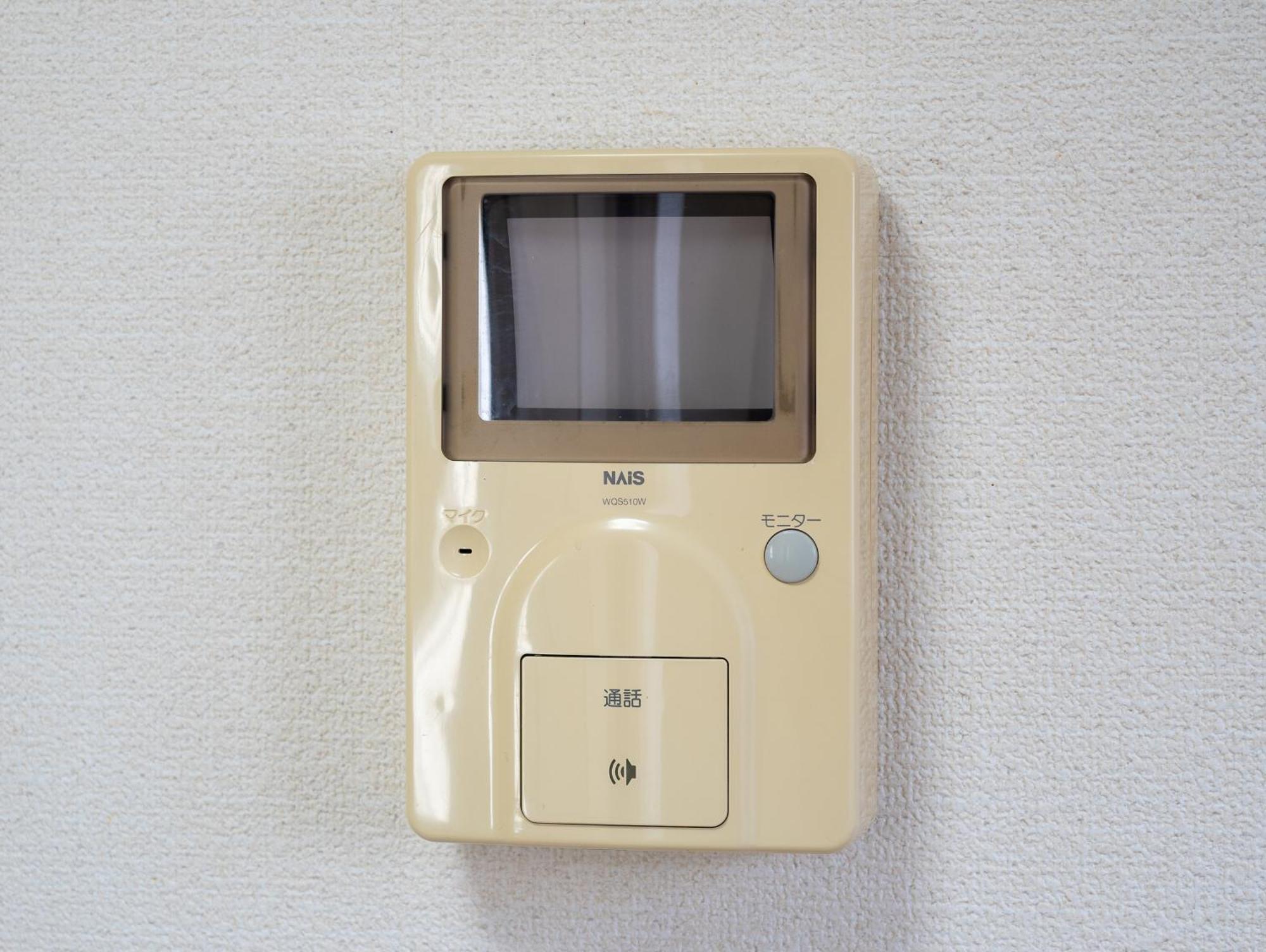 Maison Elegance Tokyo prefektur Exteriör bild