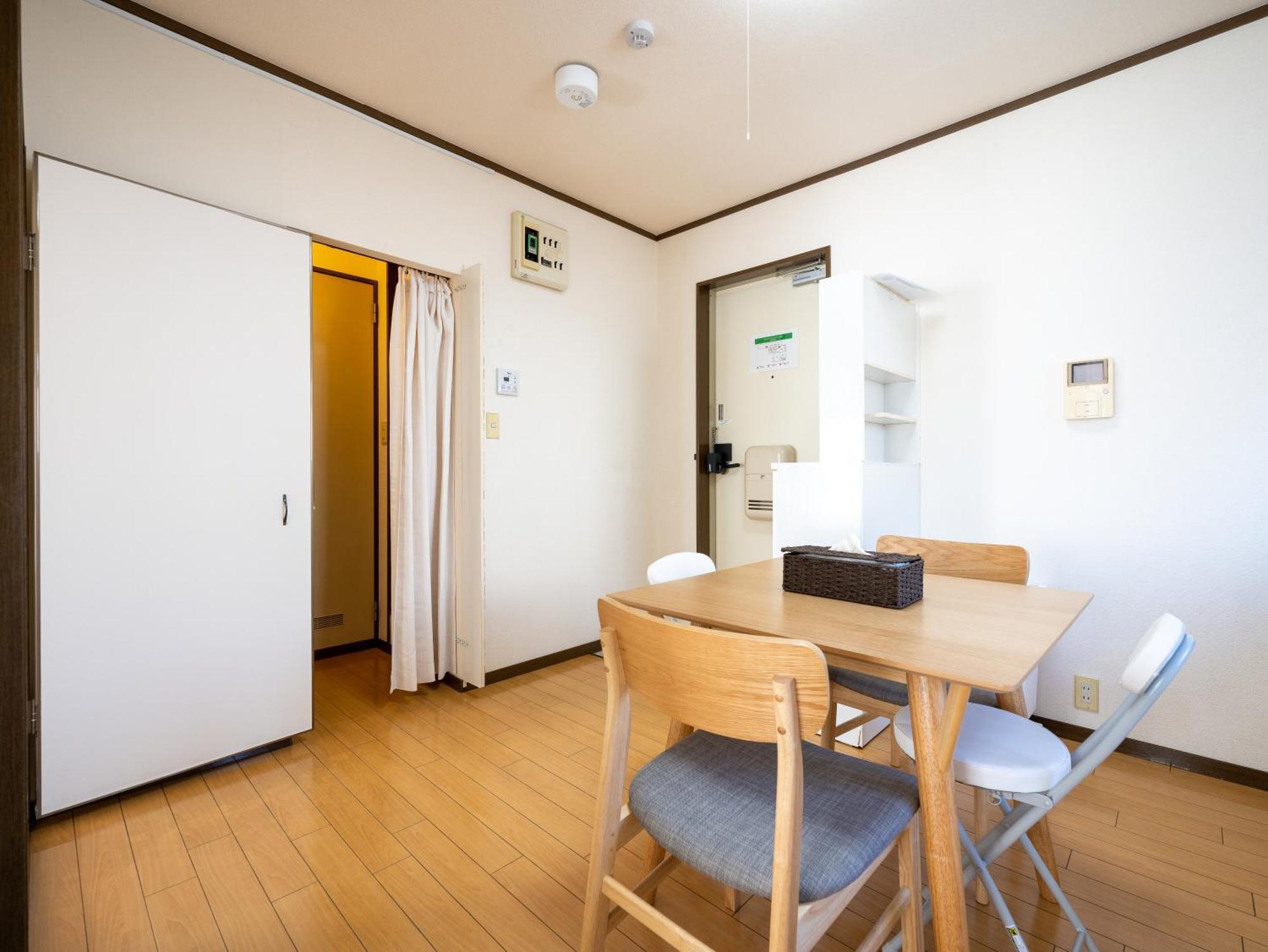 Maison Elegance Tokyo prefektur Exteriör bild