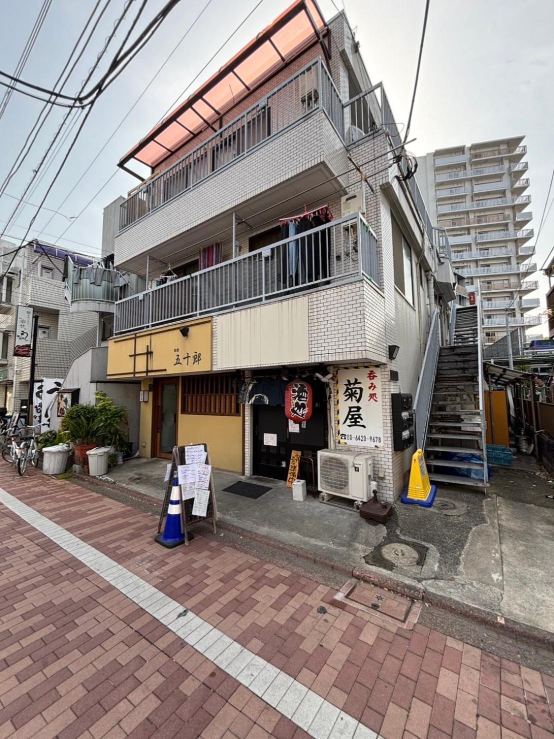 Maison Elegance Tokyo prefektur Exteriör bild
